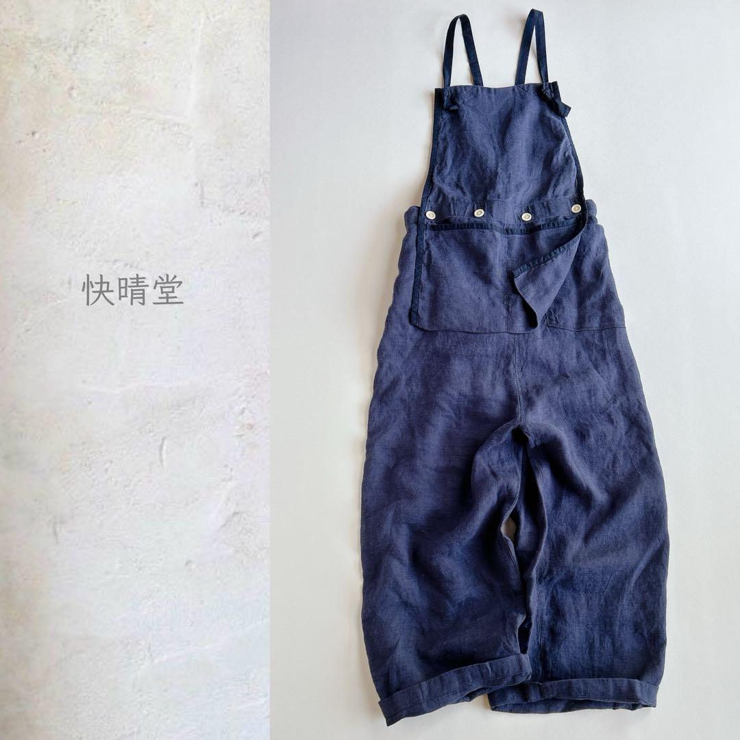 快晴堂謹製 ⿻ リネンヘンプ エプロンサロペット サルエル ナチュラル 2wey
