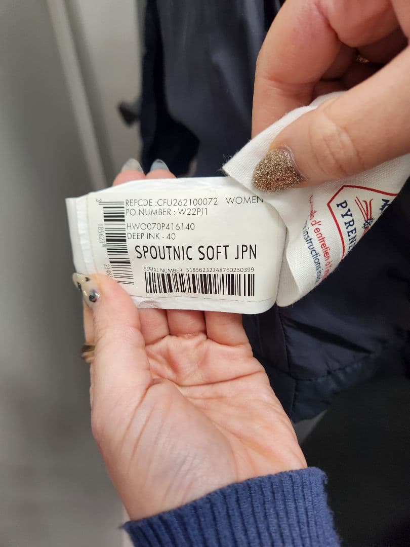 ジャケット・アウター maru