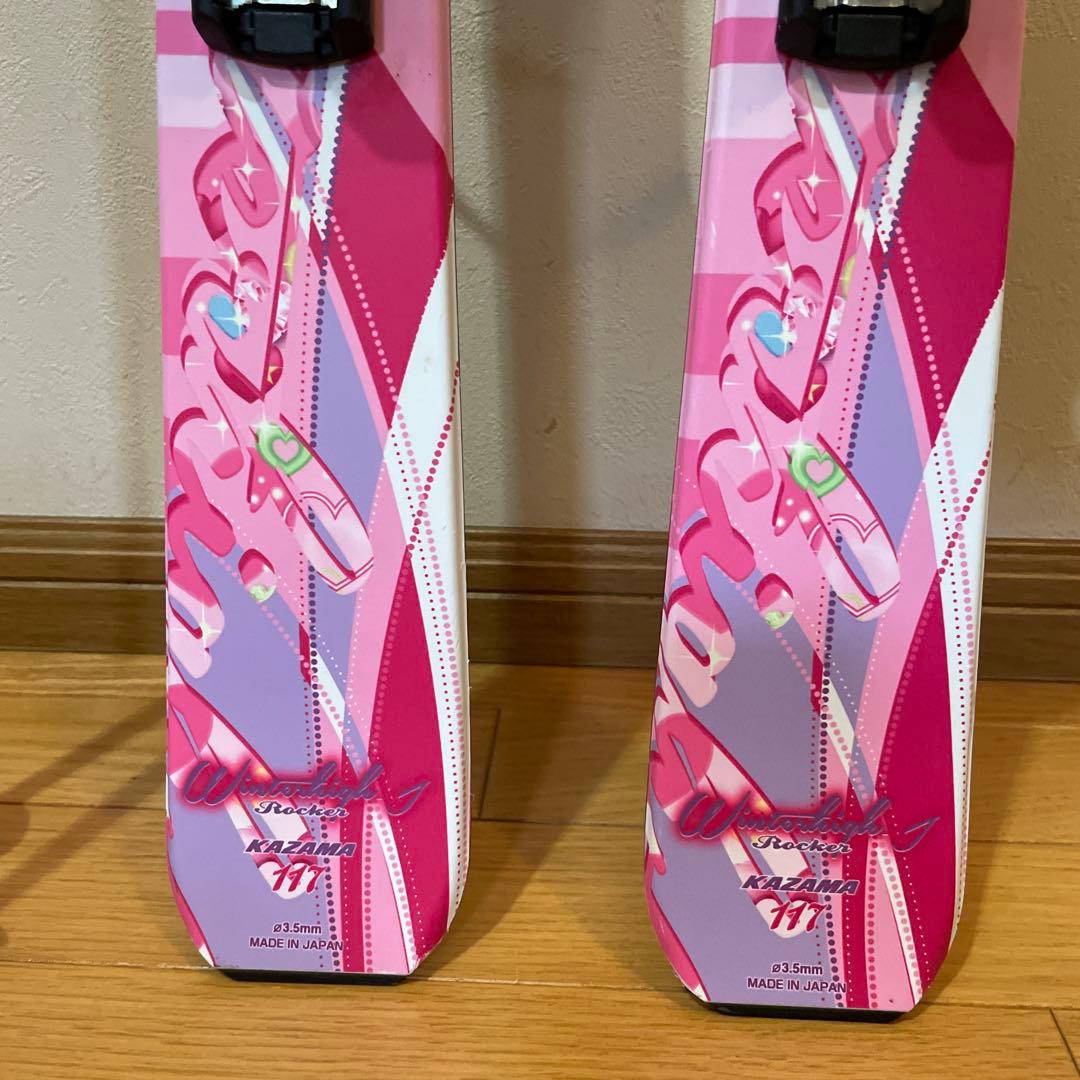 ※ konan02　スキー3点セット117㎝ジュニア靴20㎝