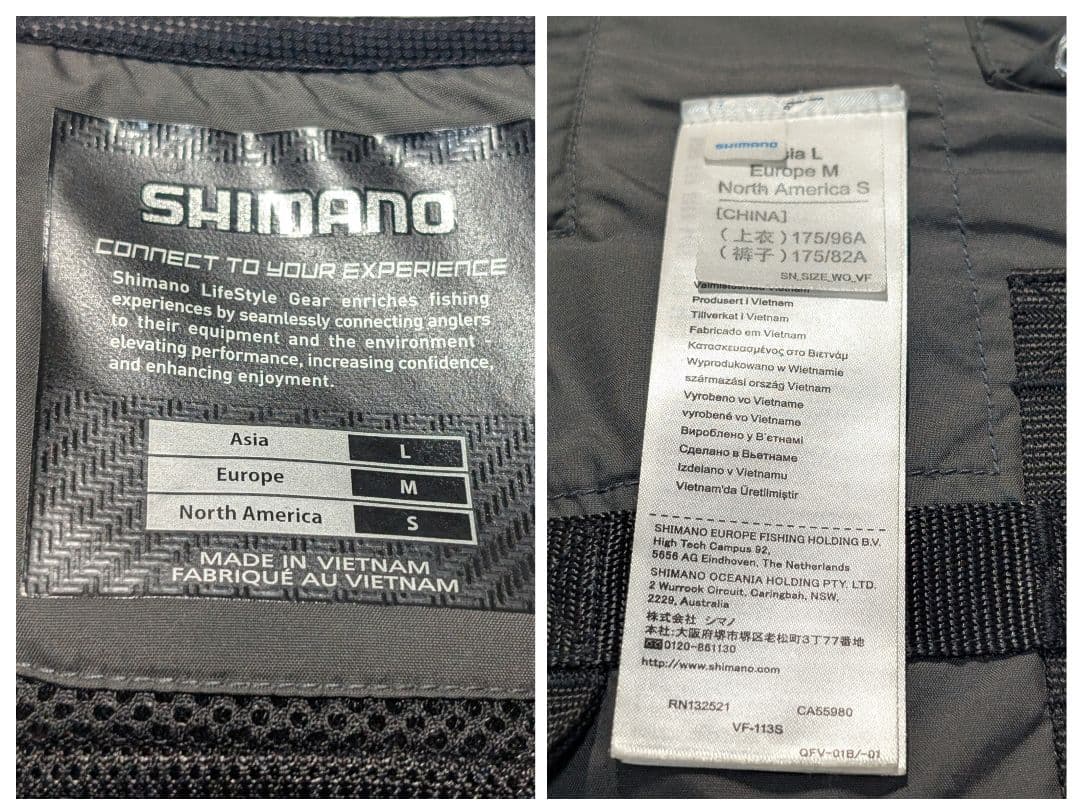 シマノ 管923GP フローティングベスト リミテッドプロ VF-113S