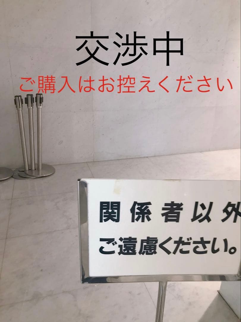 ブリリアージュ　スキンプライマー・メイクアップベース　フェイスレスポンサー