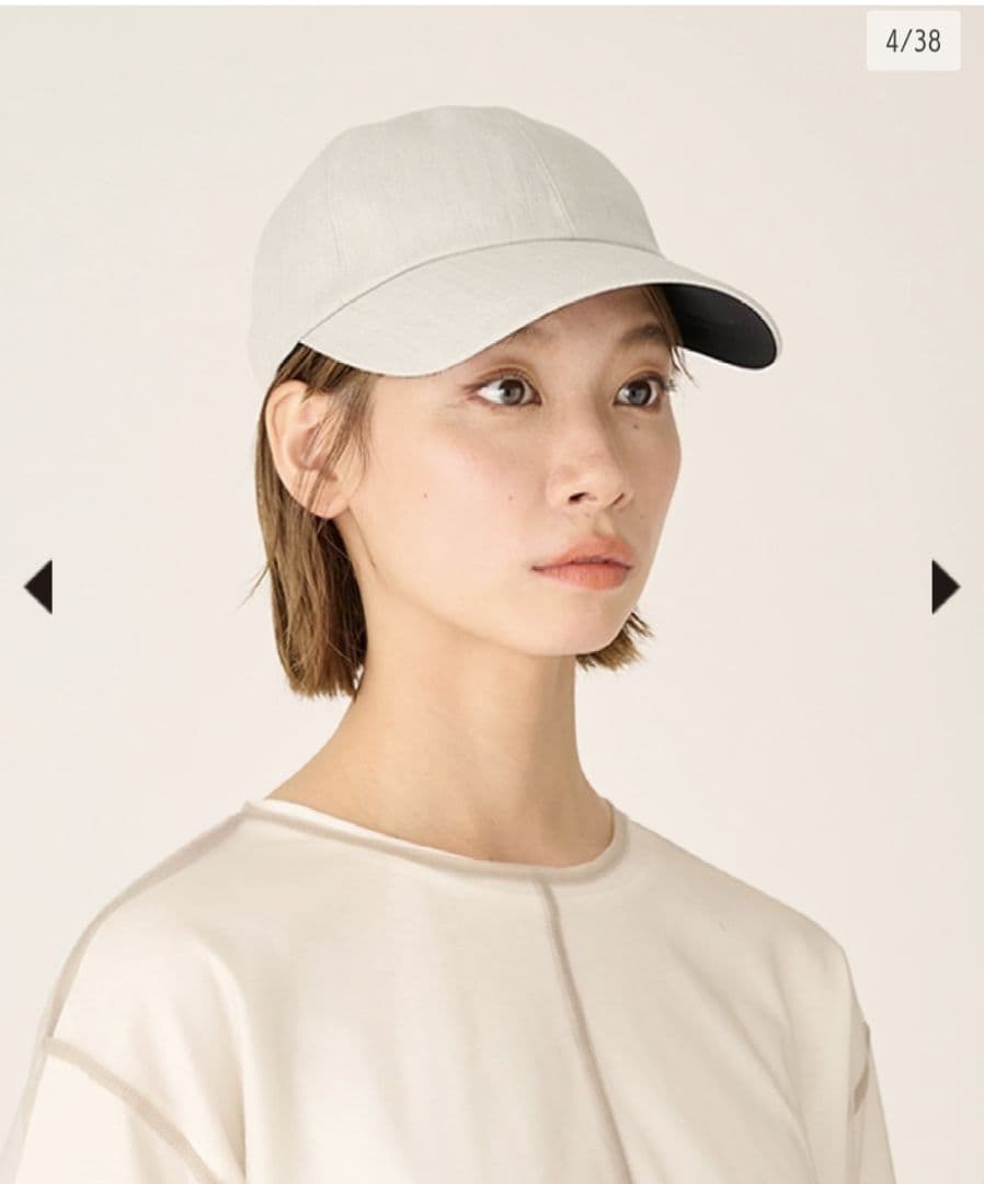 【新品未使用】サンバリア100　キャップ　アイボリー