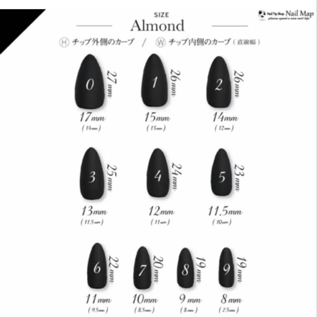 ネイルチップ　No.35 ボルドー　べっ甲　ニュアンス　ミラーネイル