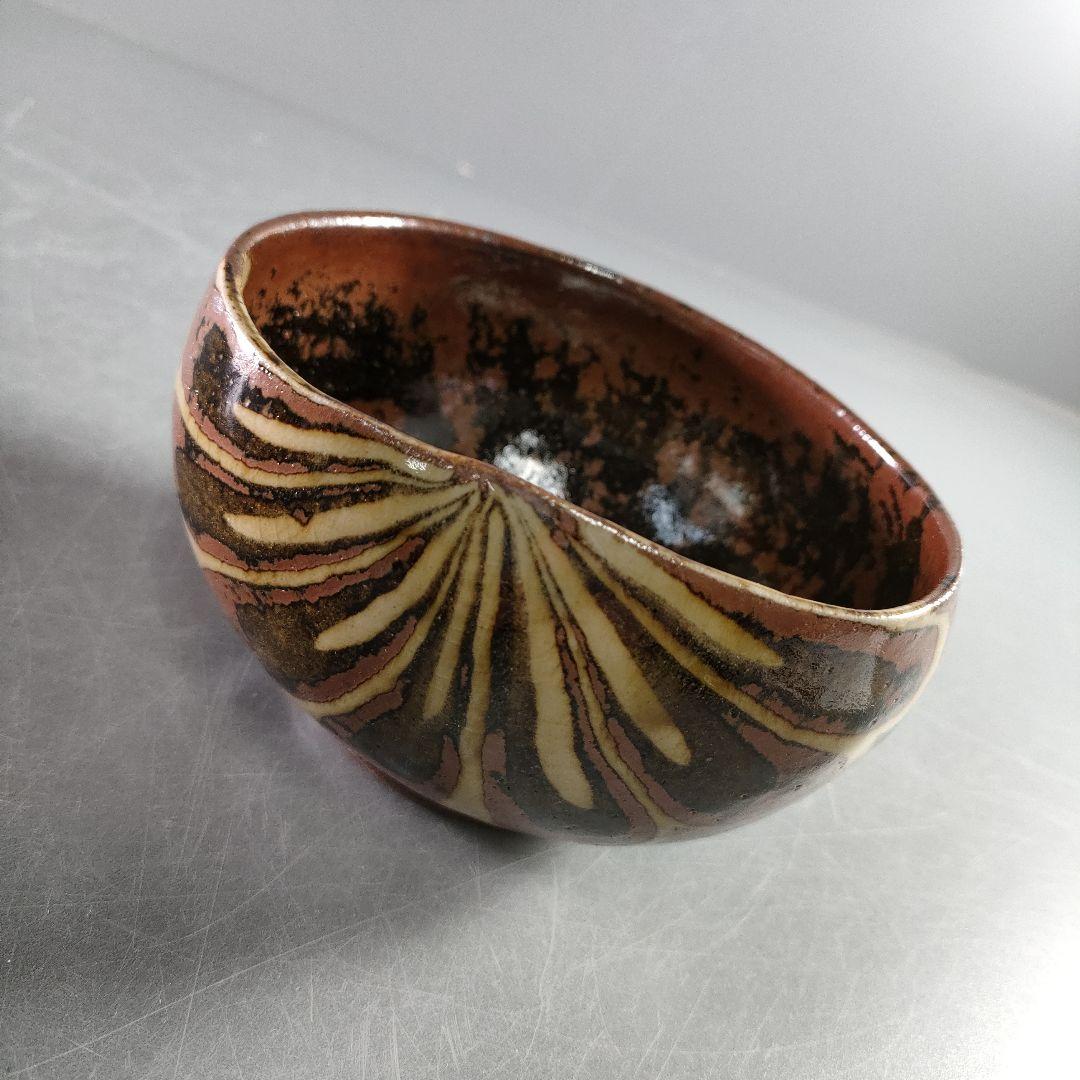 433-4/上田恒次　造/練菊紋/碗物