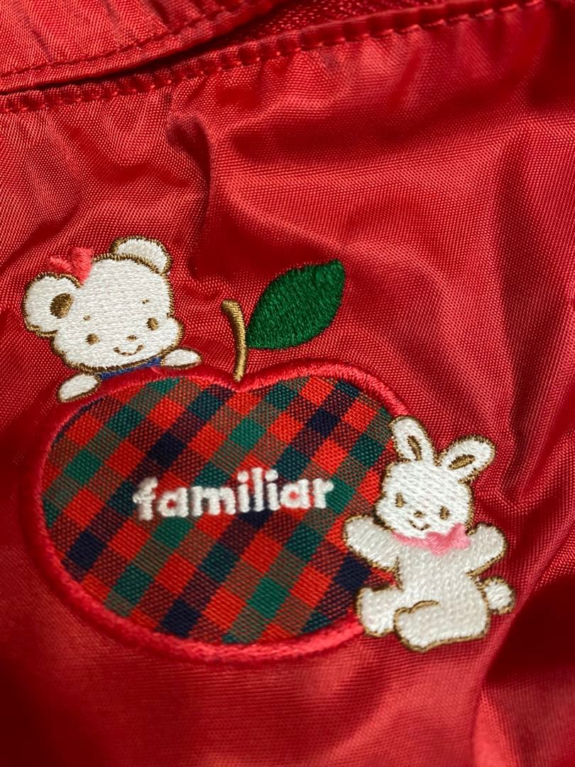 ファミリア　リュックサックM