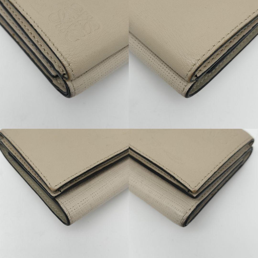極美品✨ロエベ　三つ折り財布　レザー
