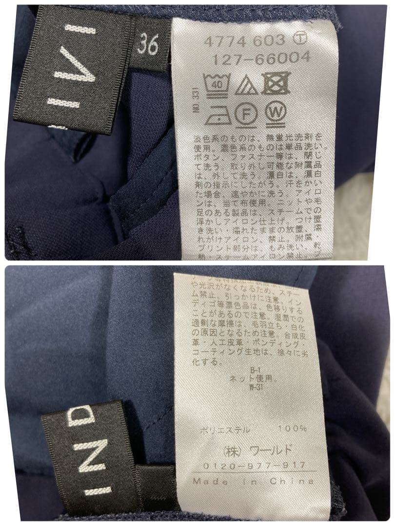 インディヴィ2023SSこなれセットアップ　スーツ　ダブル　ウォッシャブル　UV