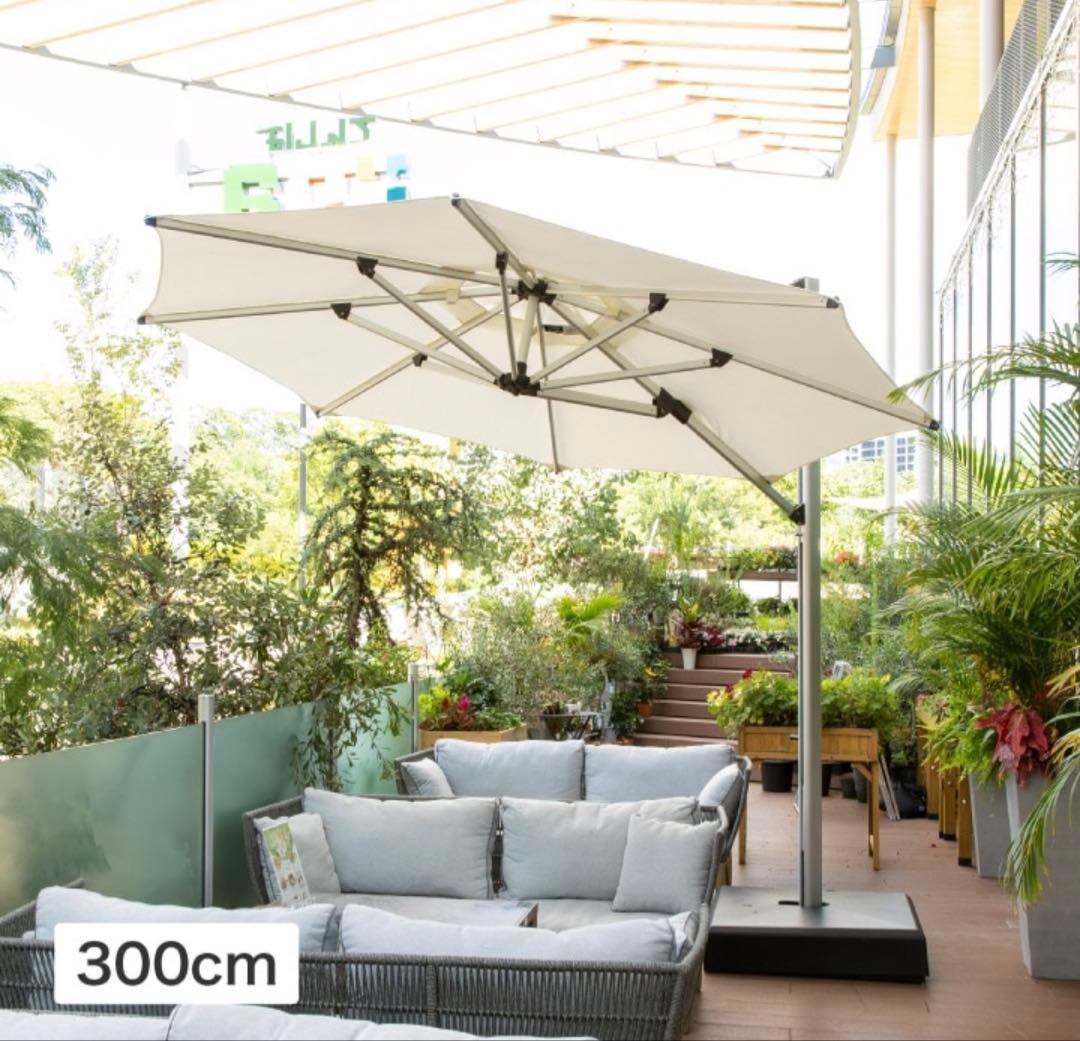 rip　シェードメーカー　300cm ガーデンパラソル 重り付きベース