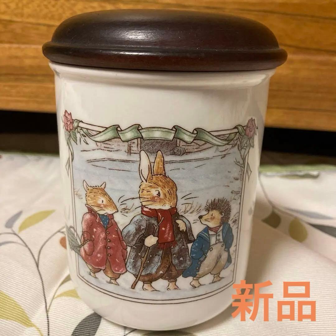 ビレロイ&ボッホ　　フォックスウッドテイルズ　蓋付き　キャニスター　保存容器
