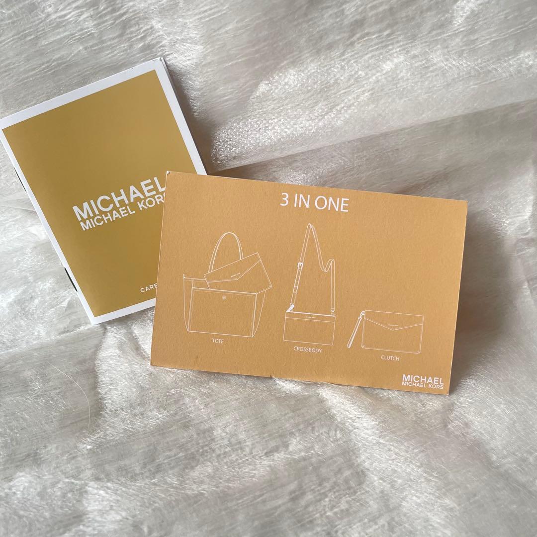 Michael Kors トートバッグ 3in1