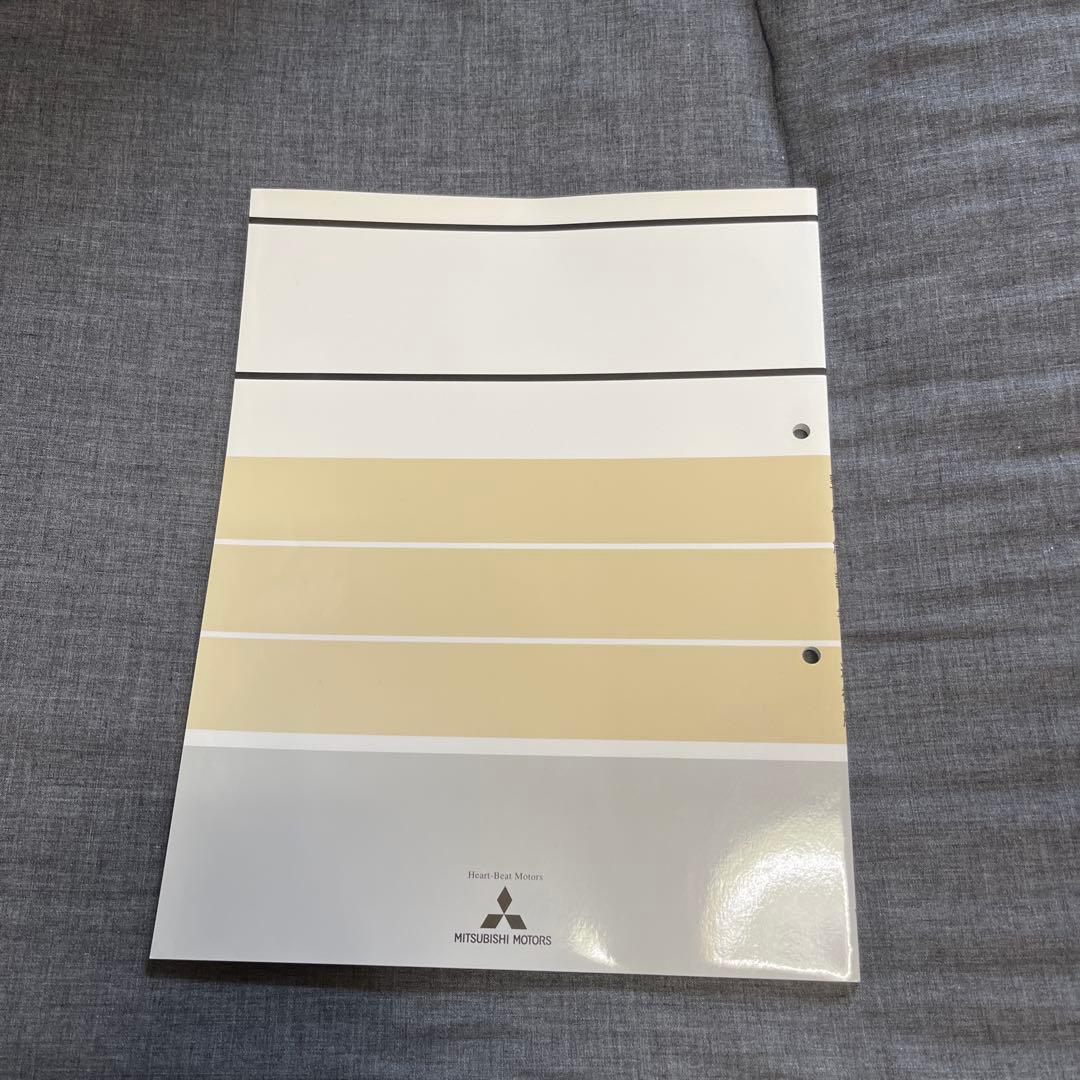 MITSUBISHI LANCER EVOLUTION IX 整備解説書