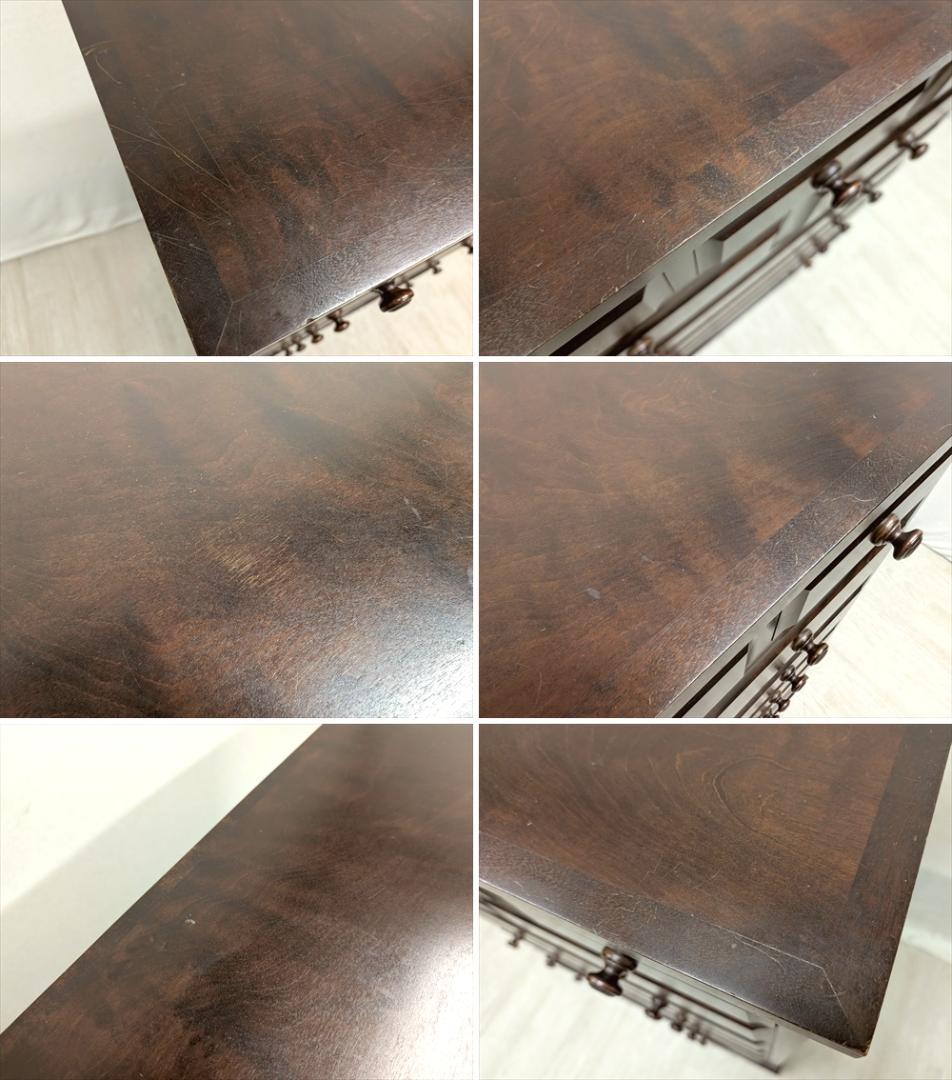 北海道民芸家具　樺 カバ材　整理箪笥　箪笥　タンス　たんす　チェスト　引き出し