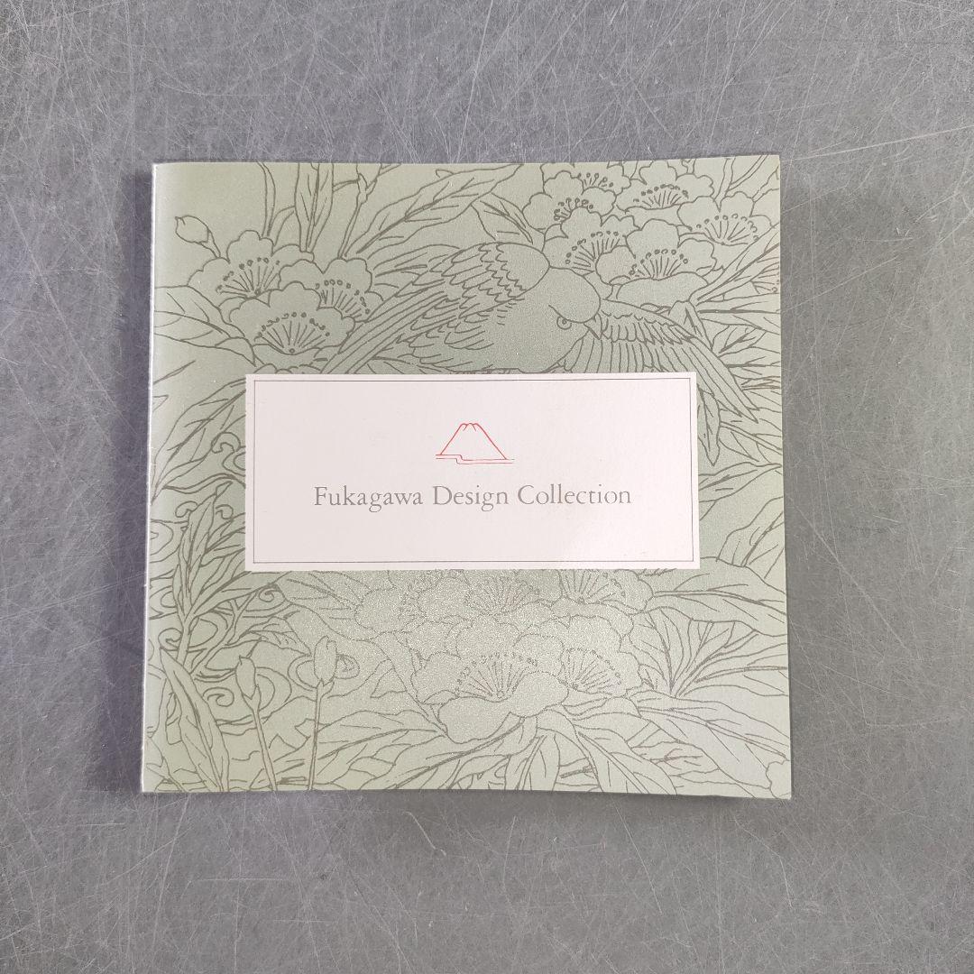 A1238-6/有田焼/宮内庁御用達/深川製磁/梅形取皿揃5客/共箱/懐石道具/