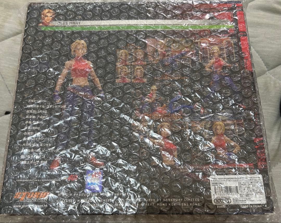 【ストームコレクティブルズ】ザキングオブファイターズ　マリー