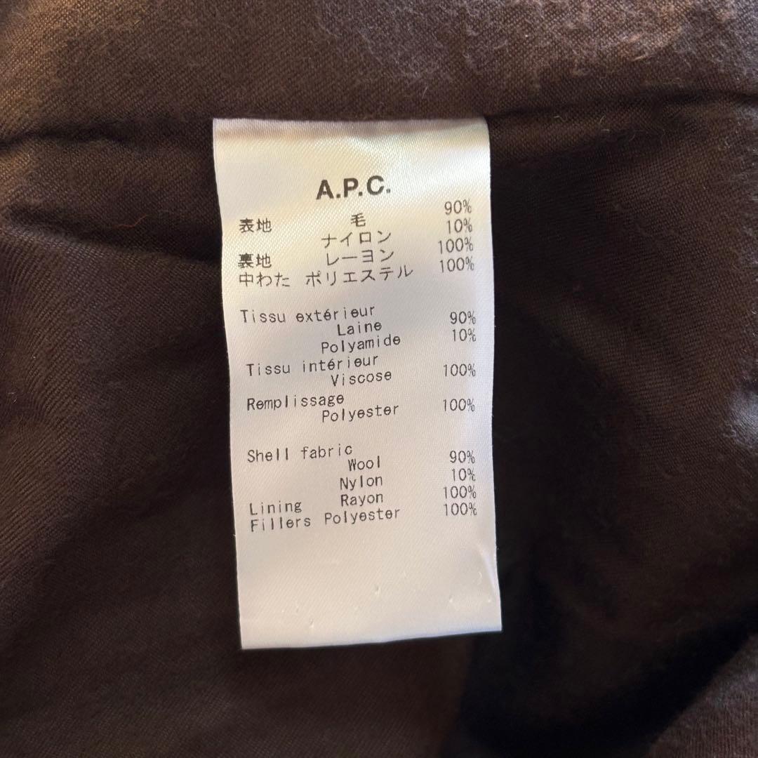 【A.P.C.】アーペーセー チェスターフィールドコート ヘリンボーン柄 36