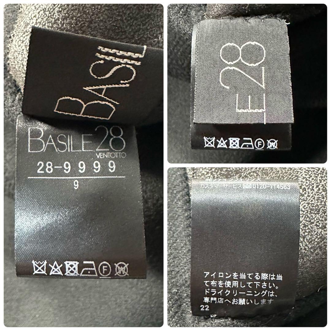 未使用級✨バジーレ28 ムートンロングコート ボア切替え ラム 現行タグ 黒9号