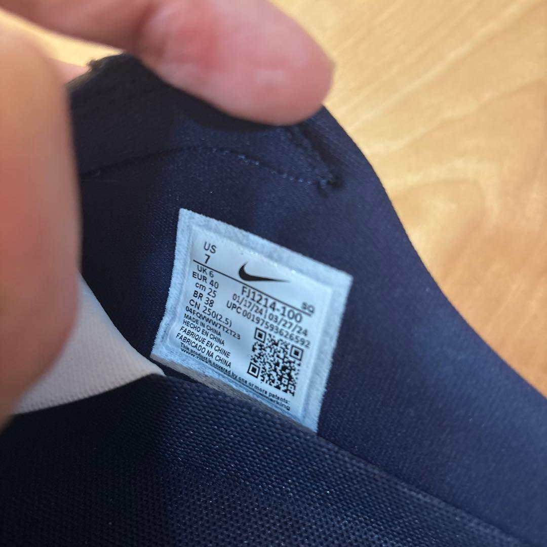 ナイキ エア ジョーダン 1 ミュール ゴルフ