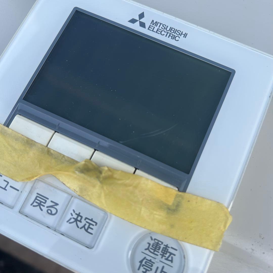 5944美品】2018年製◆業務用エアコン 3相200V◆PC-RP80KA14