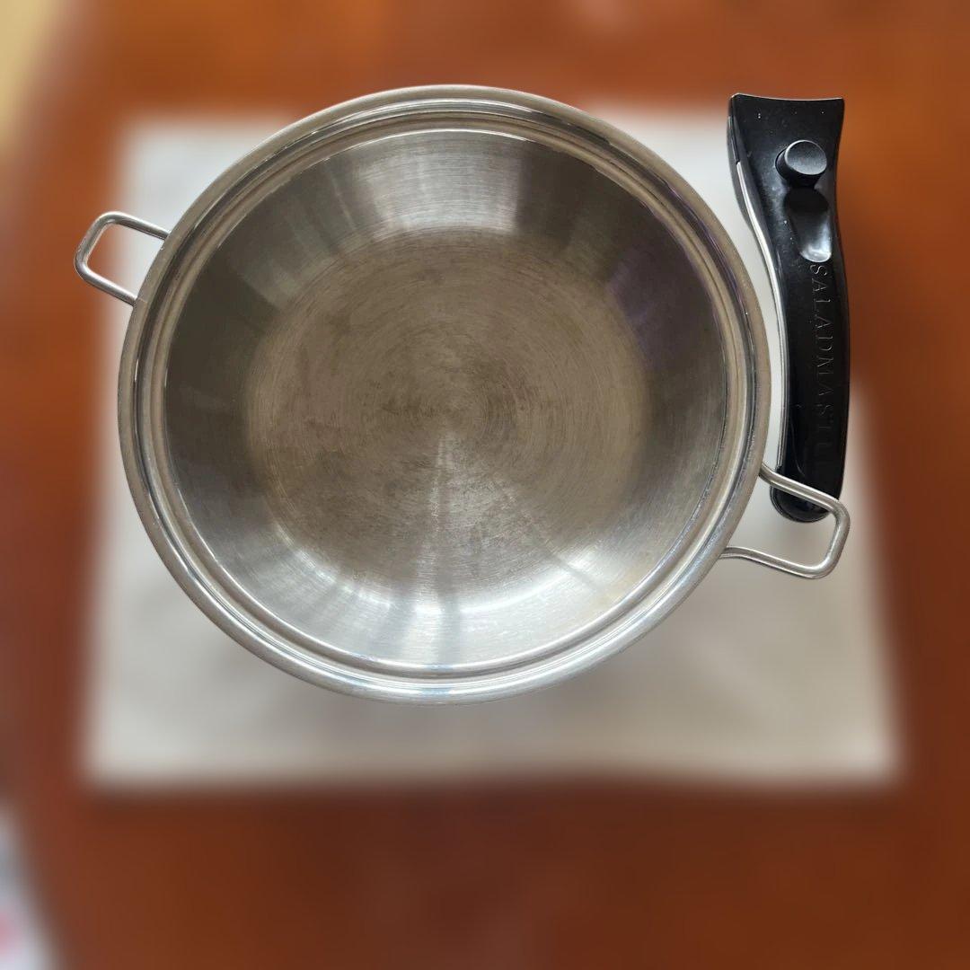 SALADMASTER ステンレススチール フライパン両手鍋(S)