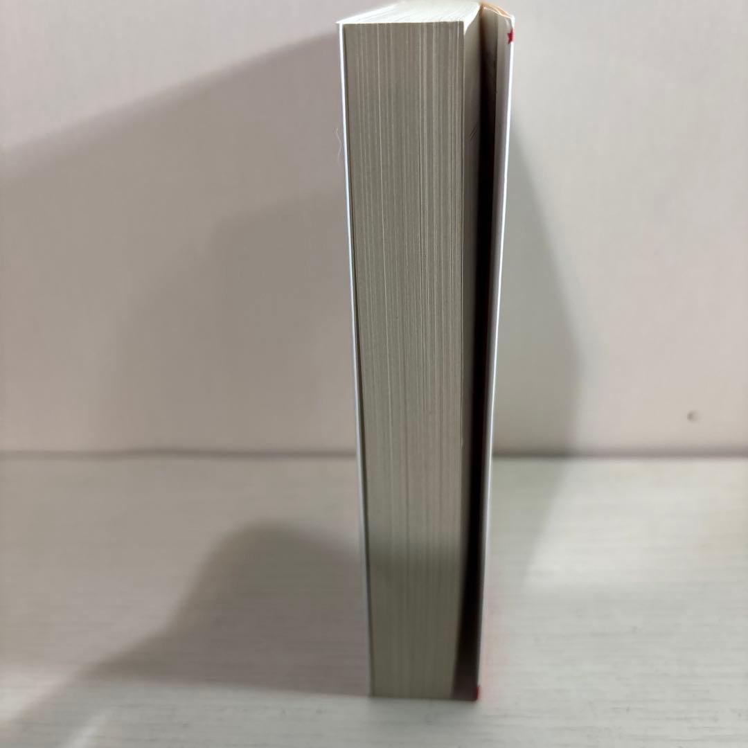 アミ小さな宇宙人　３冊セット