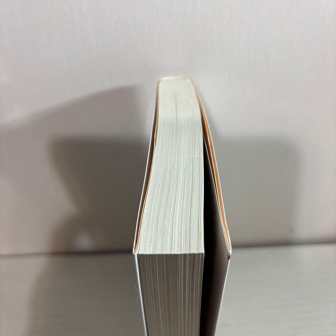 アミ小さな宇宙人　３冊セット