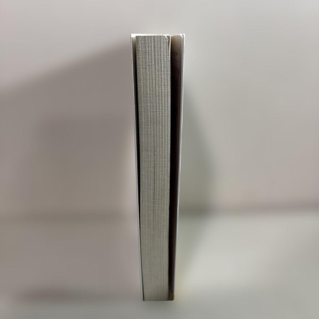 アミ小さな宇宙人　３冊セット