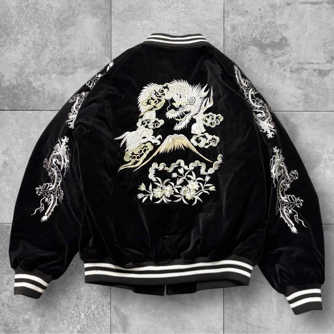 スカジャン 別珍 2XL 龍 富士山 刺繍 BTS SUGA 着用デザイン 黒