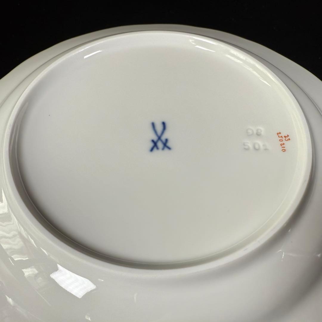 未使用 マイセン 金彩 自然主義 花 蝶 プレート(18cm)1枚②、1級品