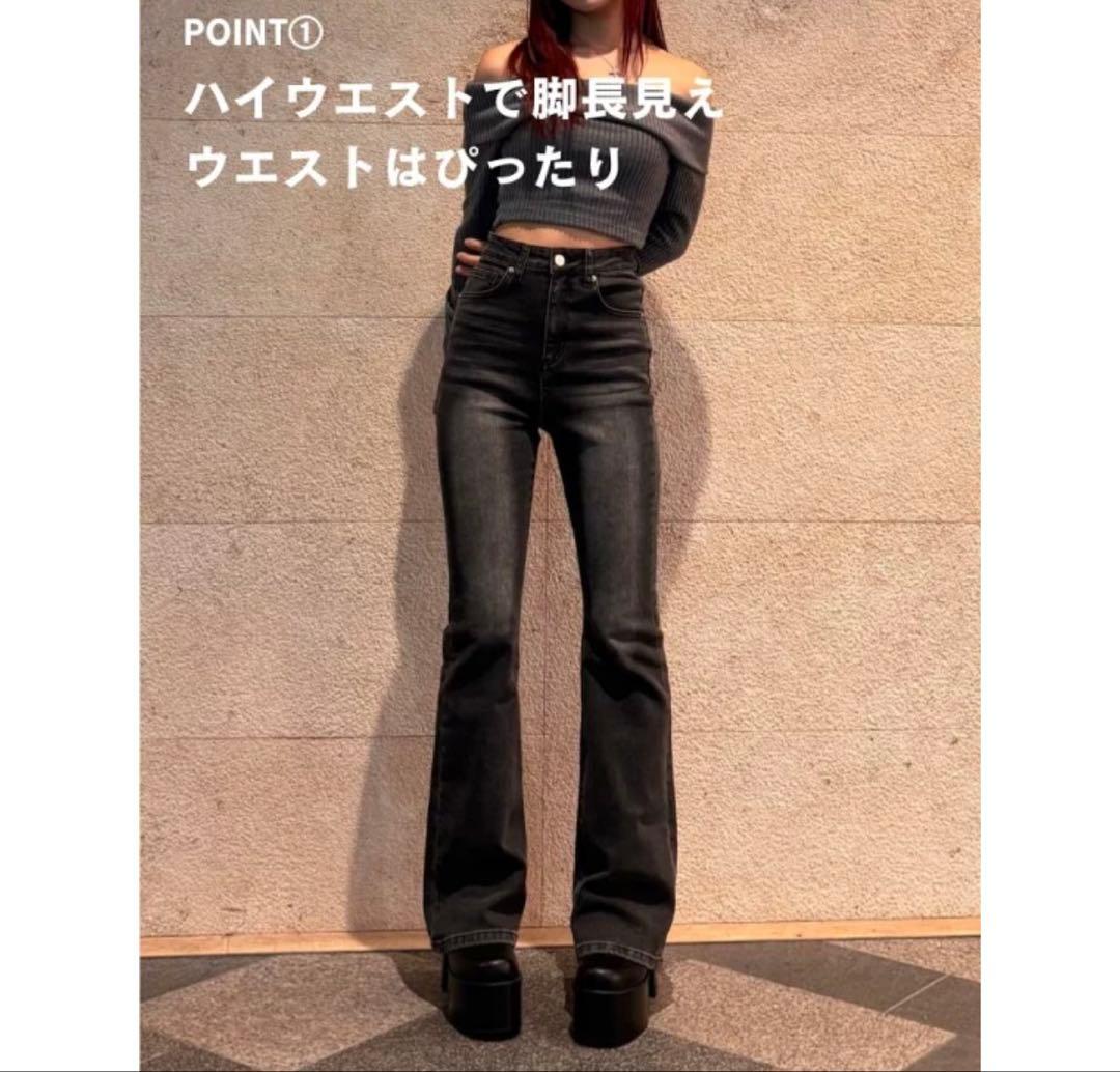 【新品未使用】twsfデニム タイトウエストフレアデニム ビンテージブラック