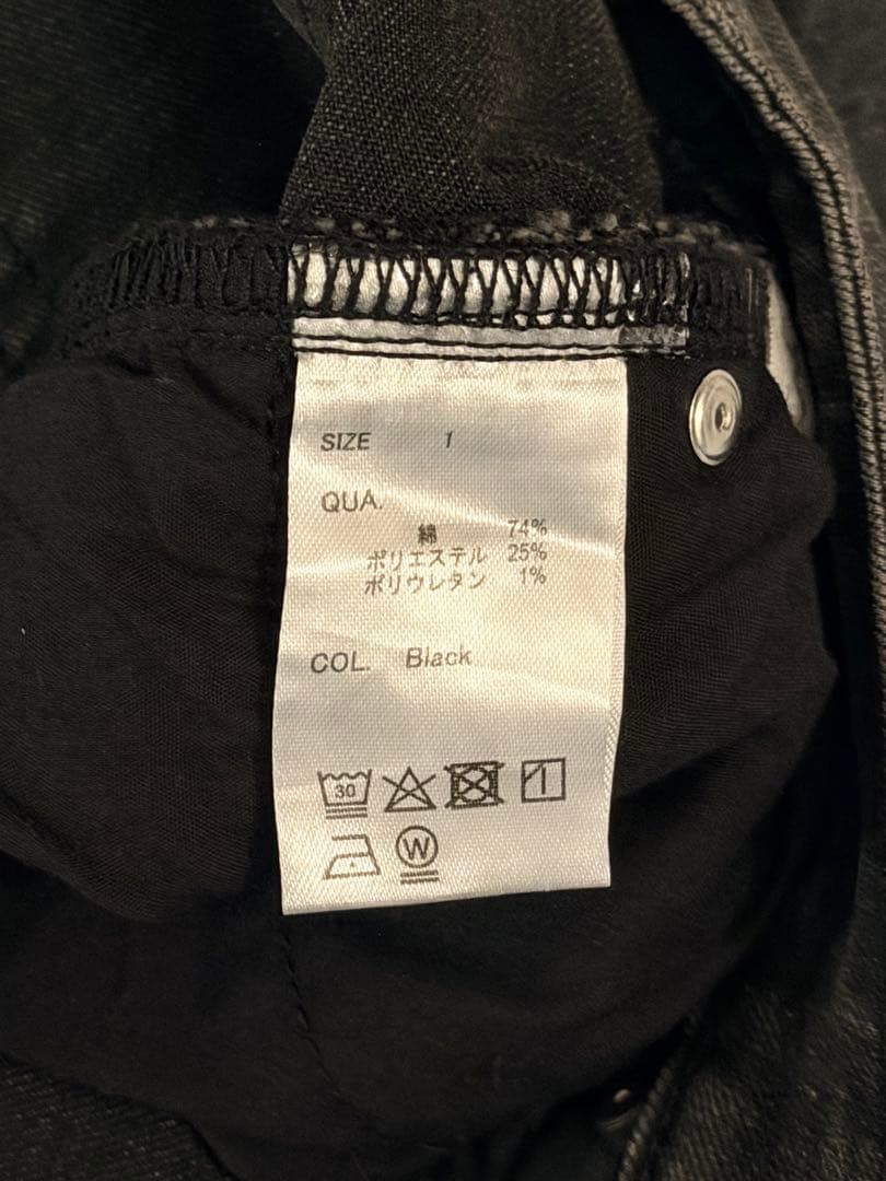 【新品未使用】twsfデニム タイトウエストフレアデニム ビンテージブラック