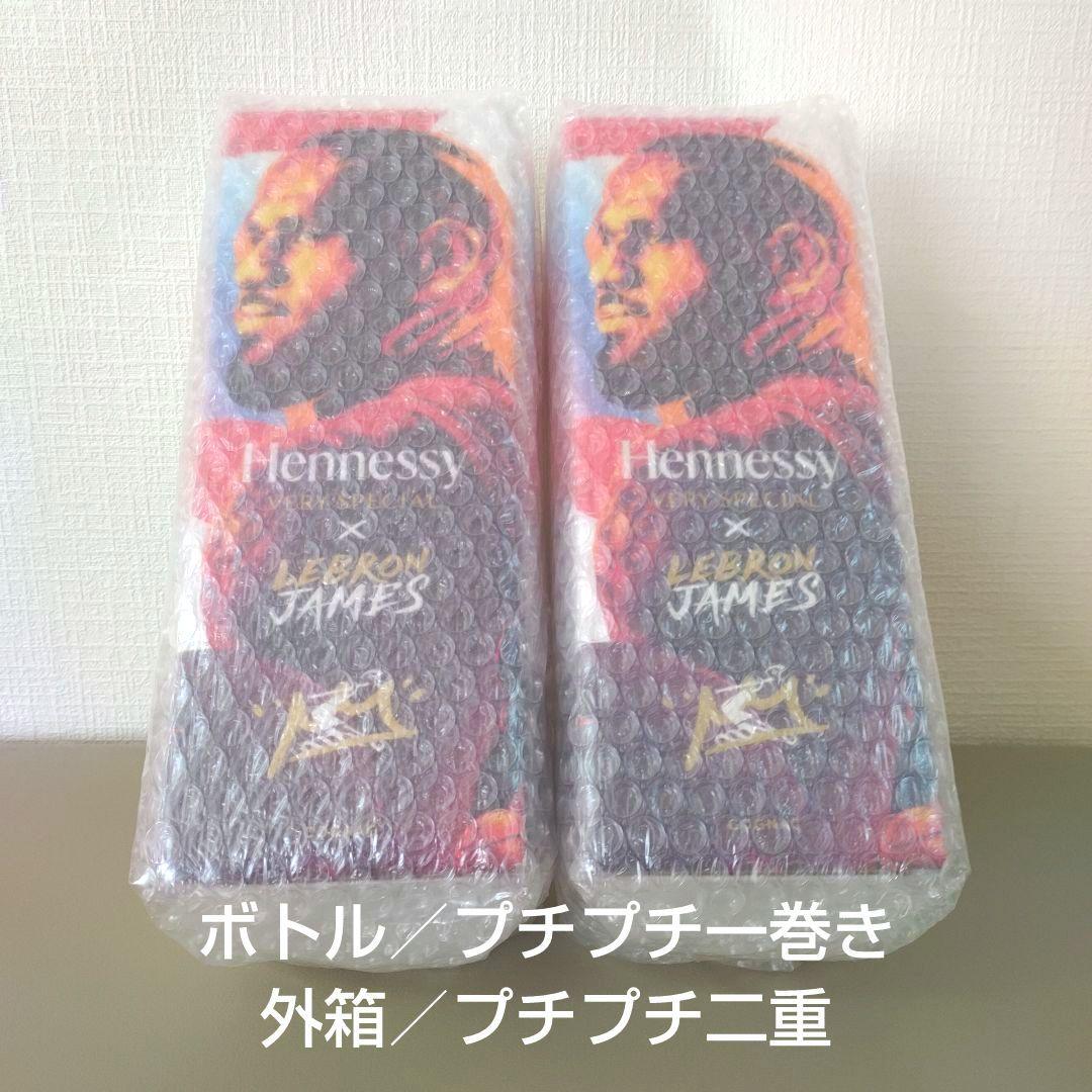 ヘネシー × レブロン・ジェームズ ブランデー コニャック