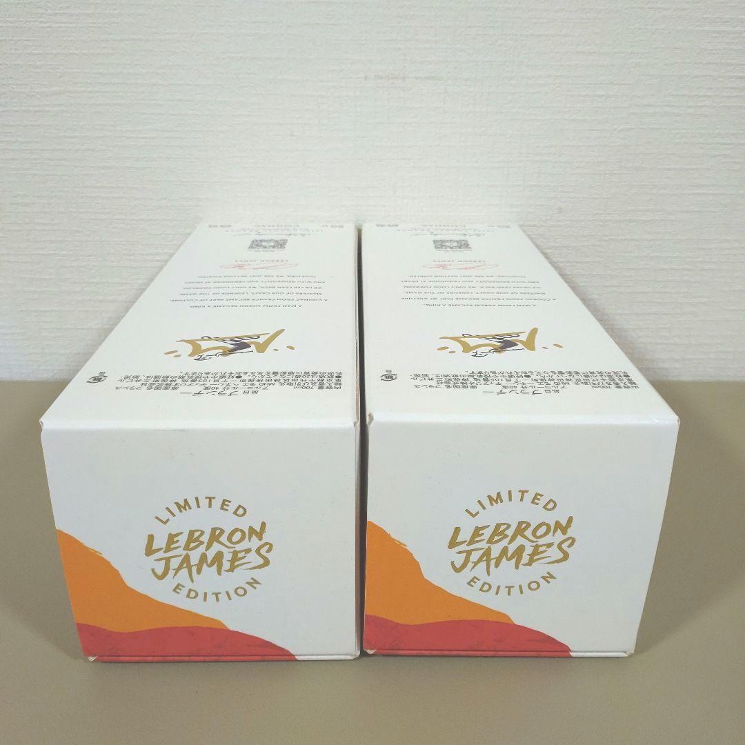 ヘネシー × レブロン・ジェームズ ブランデー コニャック