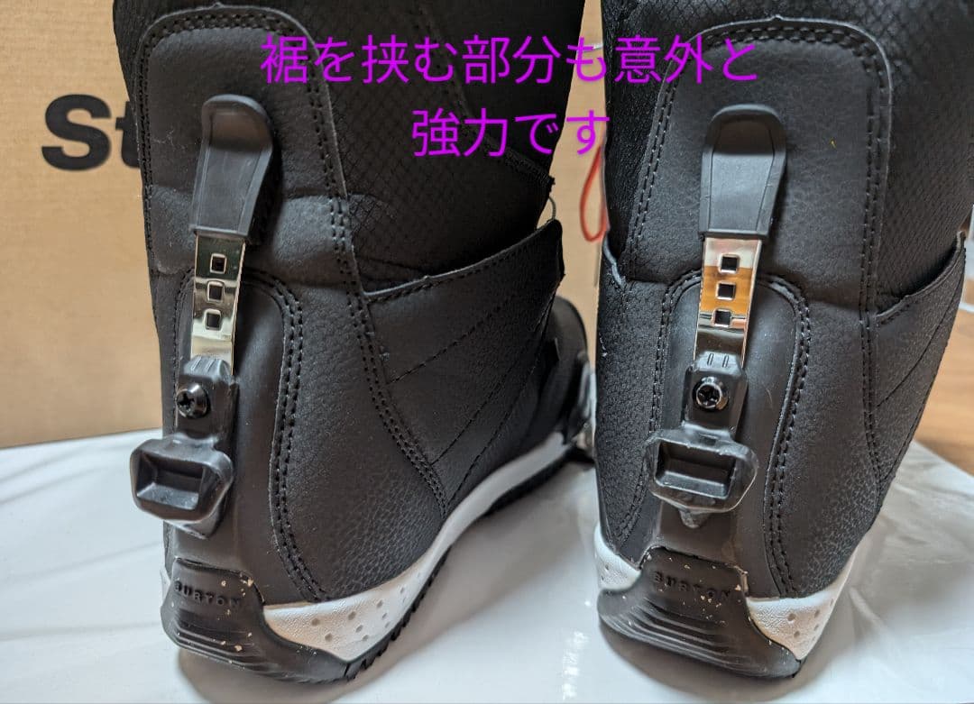 23-24モデル　Burton Step On セット