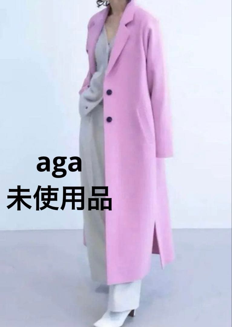 ヤマダヤ　aga 未使用　ピンク ロングコート
