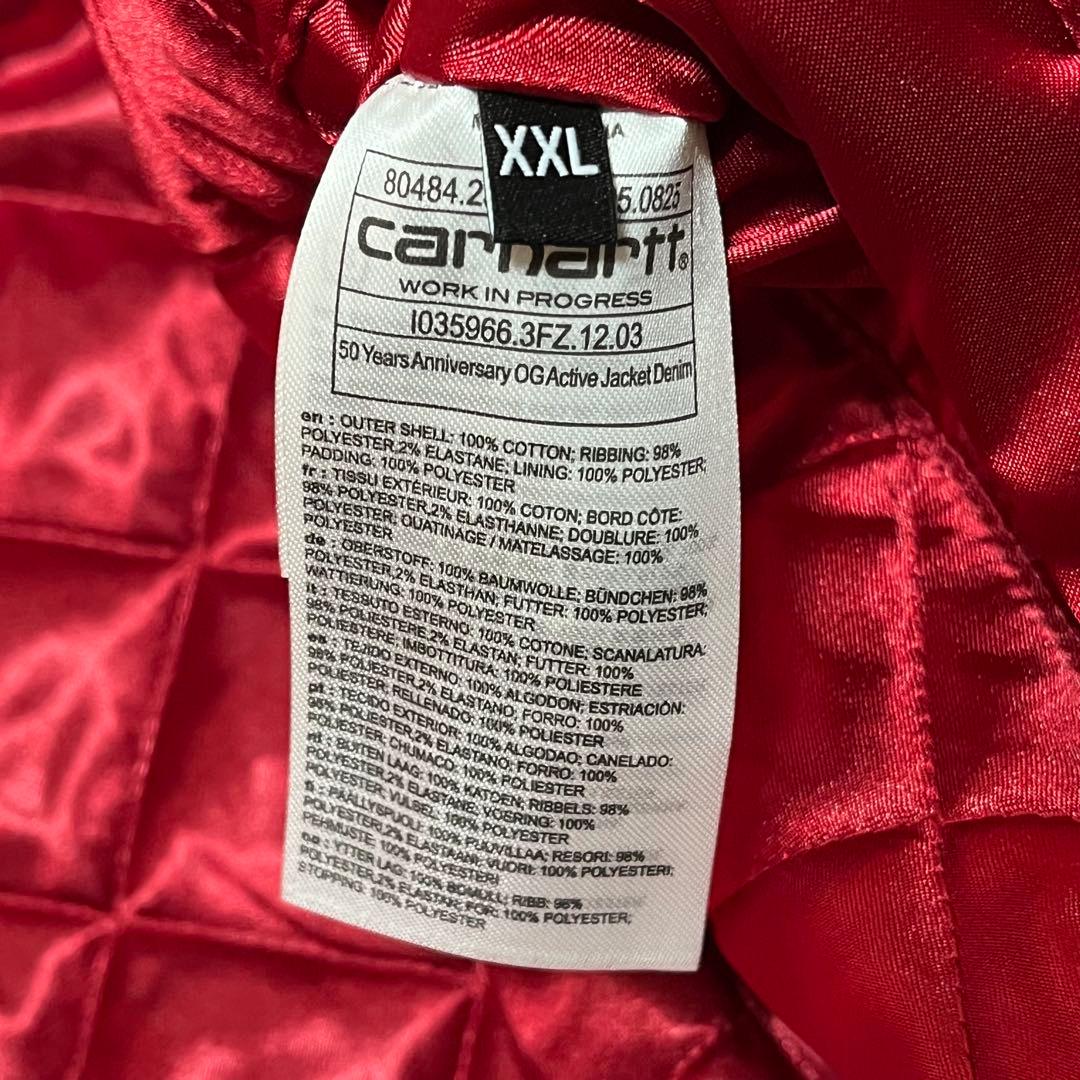 最終価格Carhartt Active Jacket 50th Blue XXL