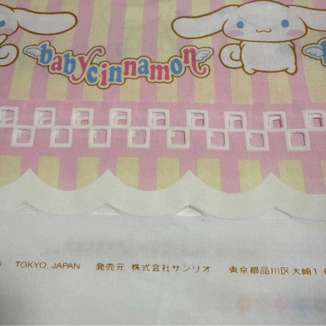 ③2m80cm ベビーシナモン　カフェカーテン　レトロ