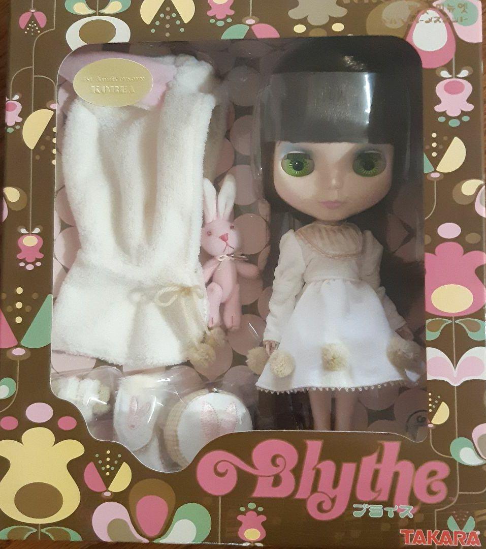 未使用 ネオブライス メヌエット