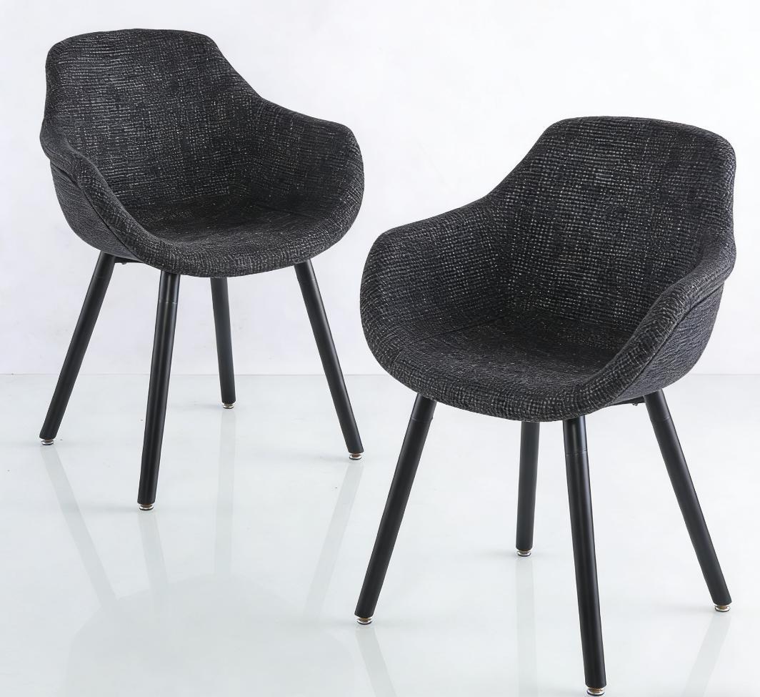 【セット2脚】ダイニングチェア シェルチェア クチェア 北欧スタイル