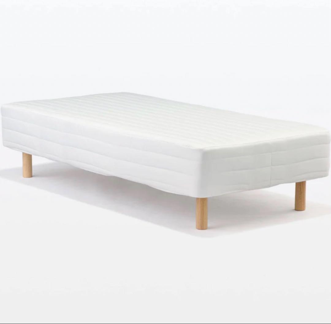 【無印良品】脚付マットレス シングル 高密度ポケットコイル（洗えるカバー）