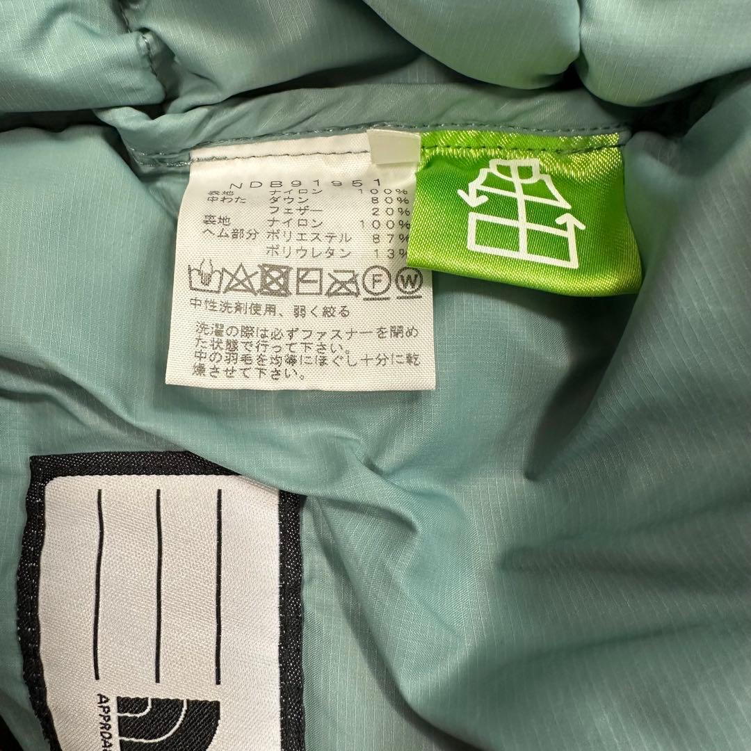 THE NORTH FACE フード付ダウンジャケット 90cm ミントグリーン