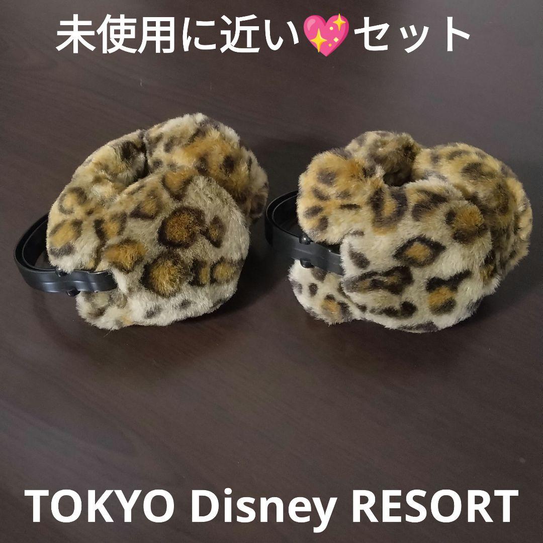 ディズニー　ヒョウ柄　イヤーマフ　ミッキー　ミニー　耳当て　ブラウン　ペア