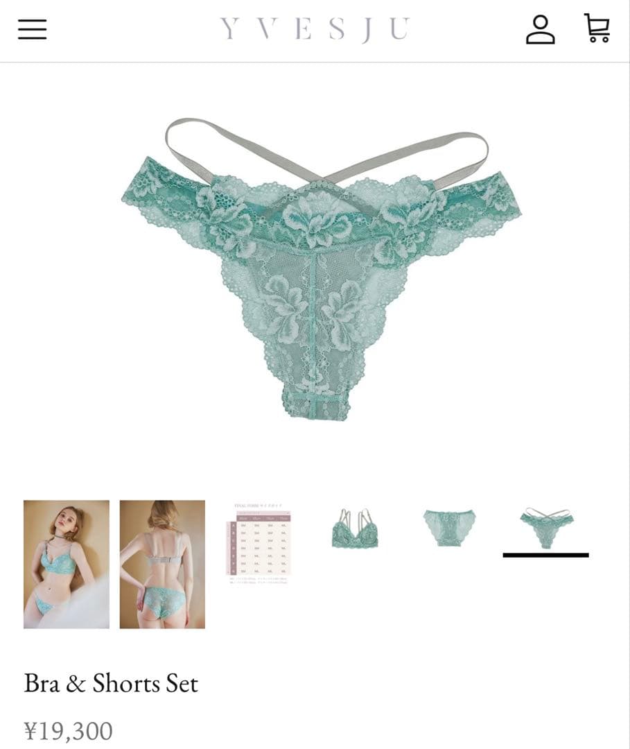 YVESJUブラジャーショーツセット