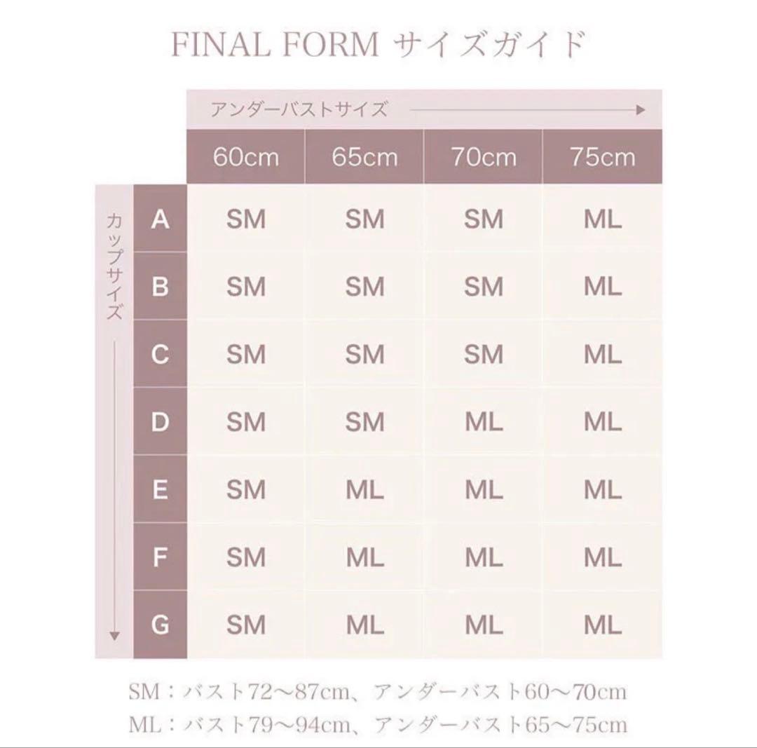 YVESJUブラジャーショーツセット