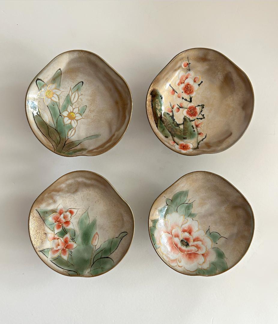 sjy -プロフィールご確認