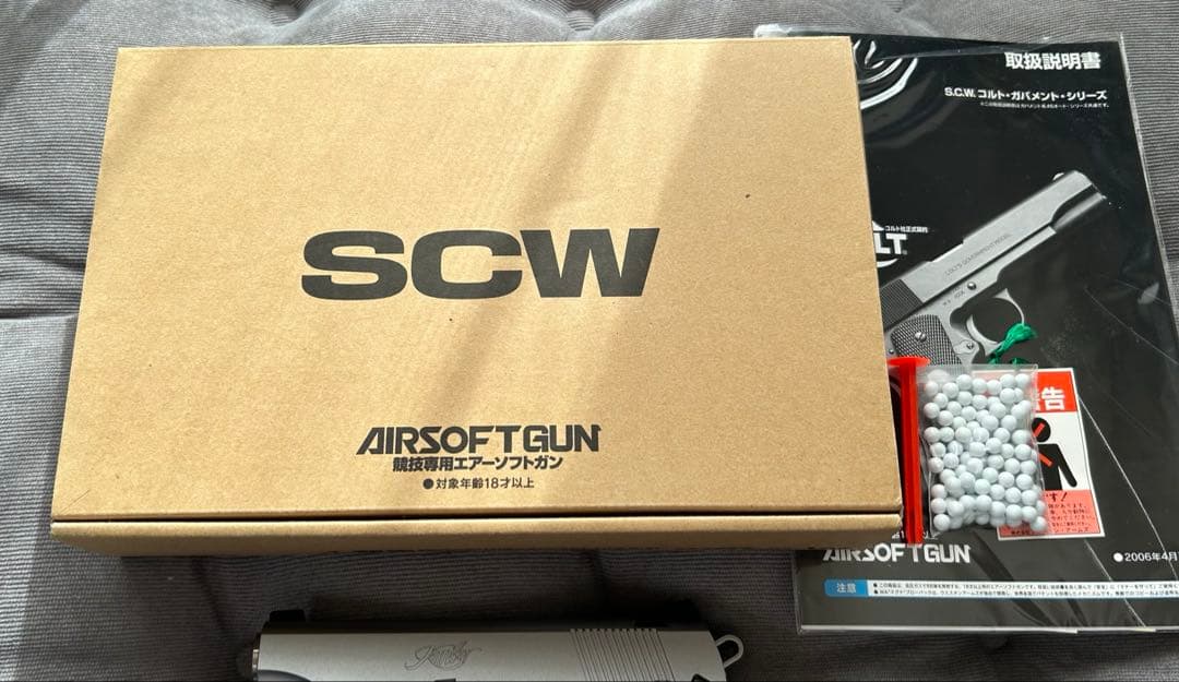 【WA】キンバーTLE/RL Ⅱ PRO【美品】パンドラアームズ木製グリップ付‼️