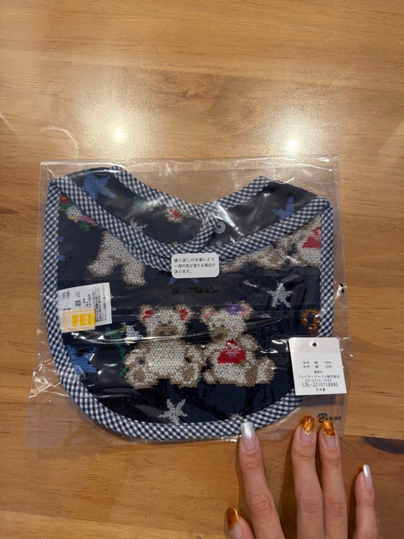 FEILER クマ柄 スタイ&サッキングパット