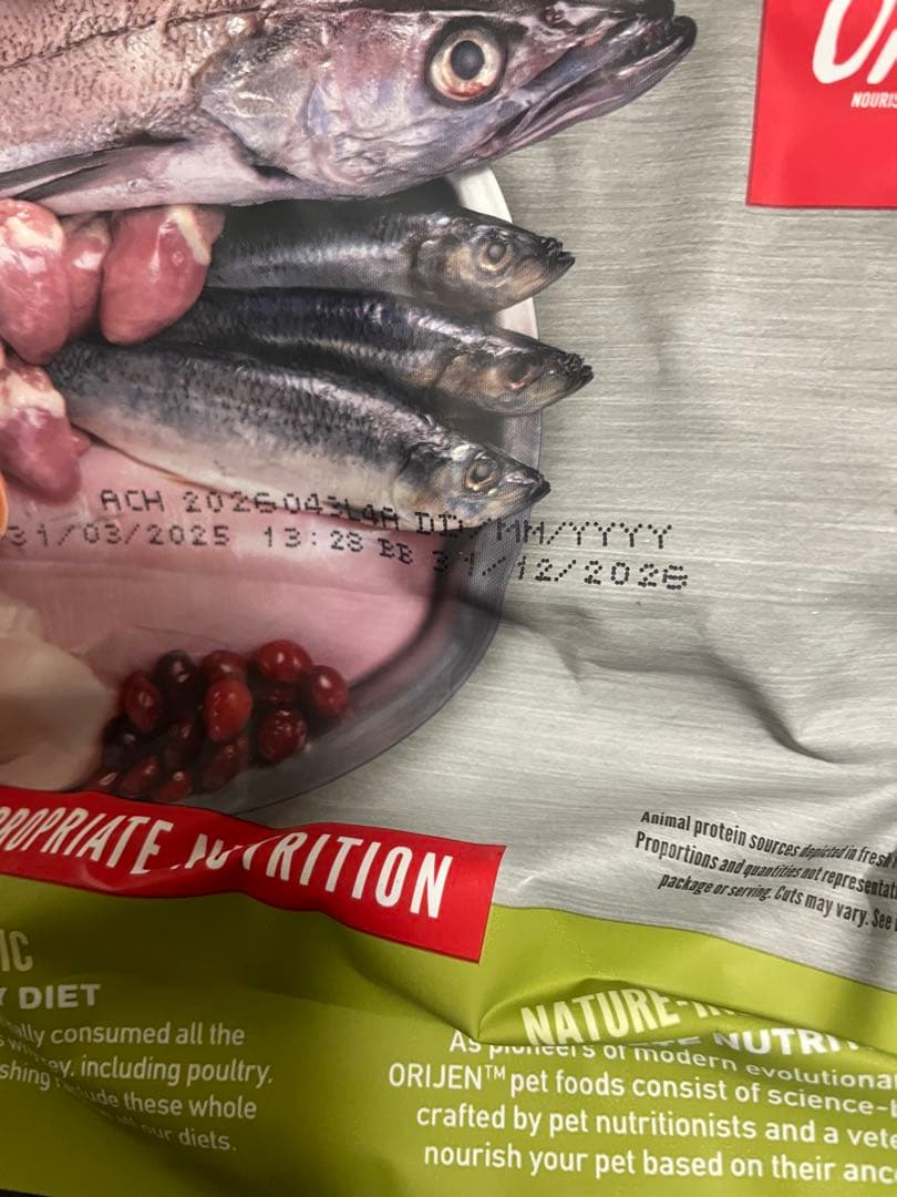 カナダ産 オリジン シニア 2kg 2袋