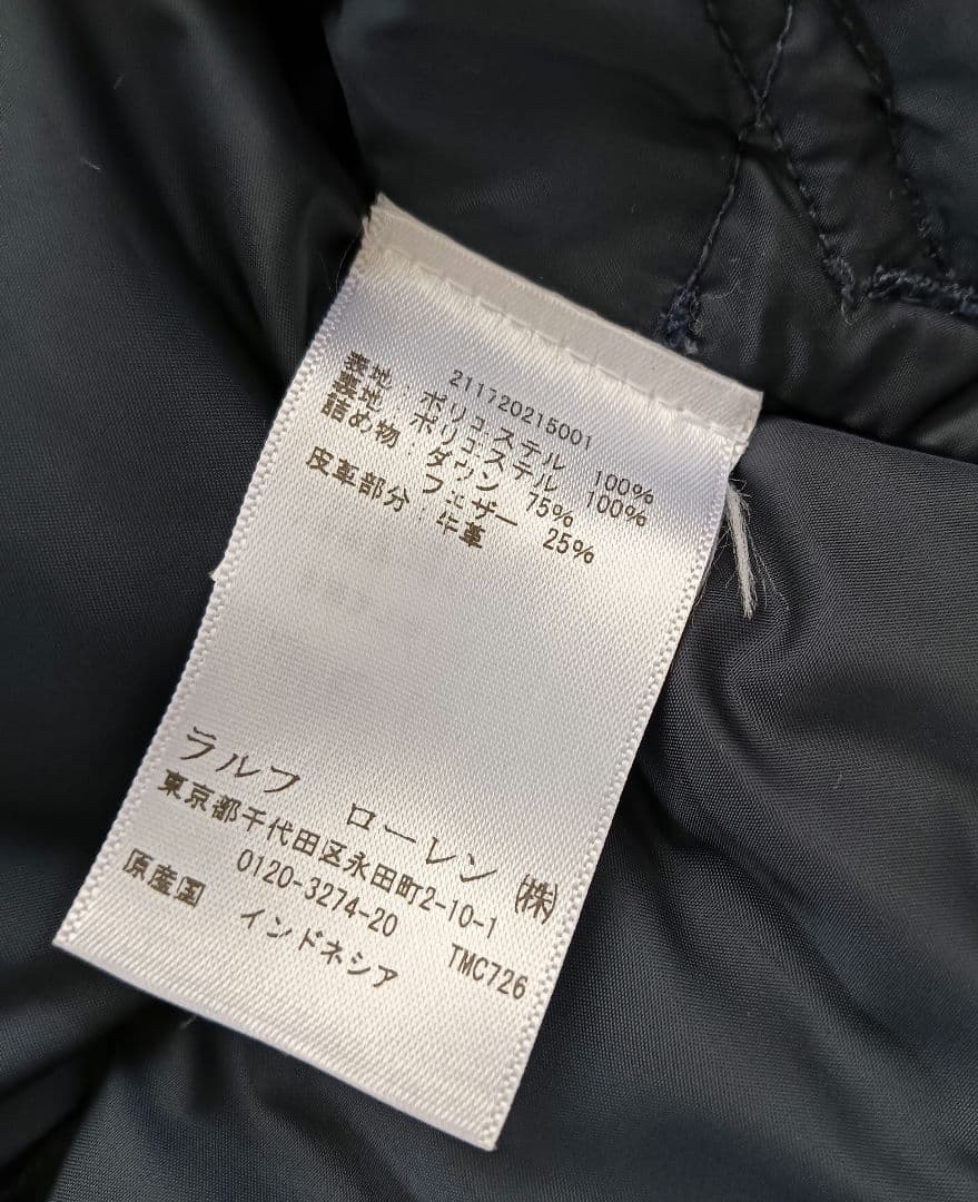 ラルフローレン　ダウンジャケット