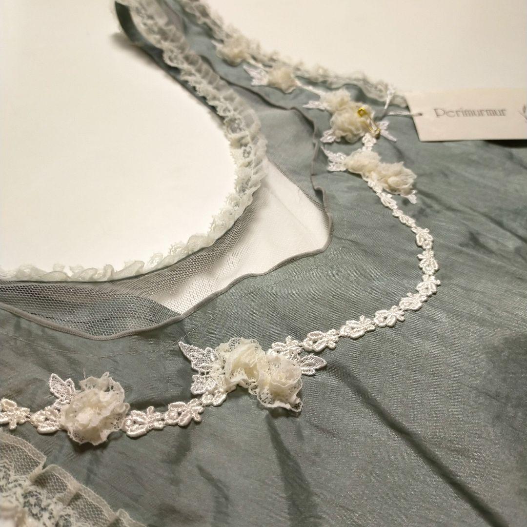 新品タグ付き　エプロン　ピアリマーマ