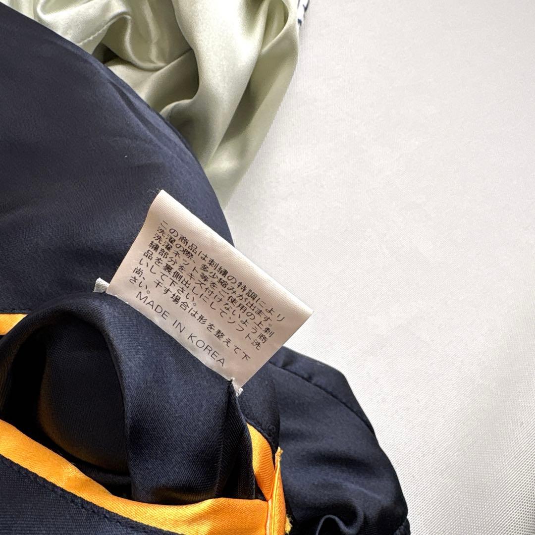 PEAK’D YELLOW ピークドイエロー リバーシブル スカジャン